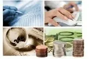 کدام بازار بهترین سوددهی را در سال 95 دارد؟