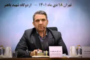 زمان اعلام «شهریه» مدارس غیردولتی