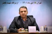 زمان اعلام «شهریه» مدارس غیردولتی