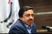 هزینه جراحی 