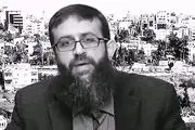 شهید خضر عدنان: اگر حسینی نیستید، زینبی باشید+ فیلم