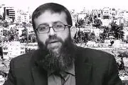 شهید خضر عدنان: اگر حسینی نیستید، زینبی باشید+ فیلم