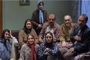 آباجان به نوروز می رسد