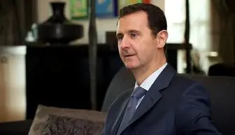 واکنش بشار اسد به حمله موشکی آمریکا