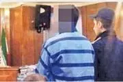 آزار و اذیت دختر نوجوان توسط سه پسر شرور