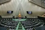 تکذیب نقل قول منتسب به رئیس مجلس درباره استیضاح وزرا
