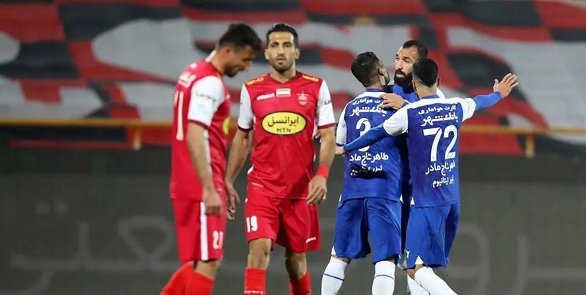 پرسپولیس و استقلال فقط از اصفهانیها گل خوردند