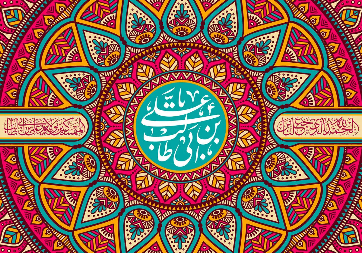 تاریخ دقیق روز پدر ۱۴۰۲ چه روزی است؟