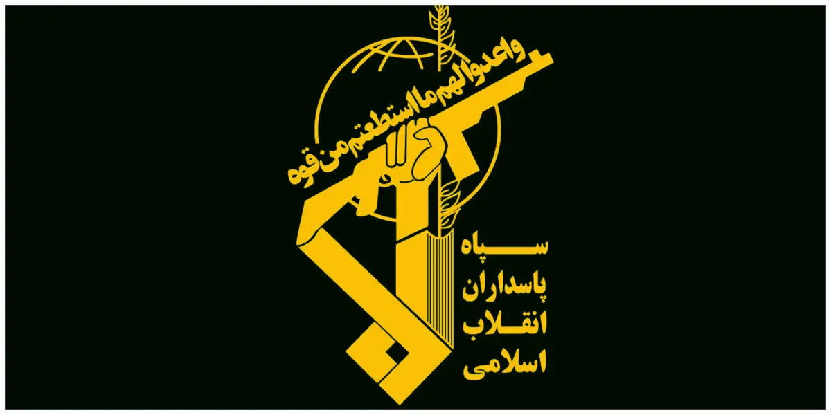 بیانیه سپاه درباره حملات امشب ایران به اسرائیل+فیلم
