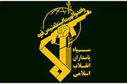 واکنش مقام هوافضای سپاه به انسداد جی پی اس در اسراییل