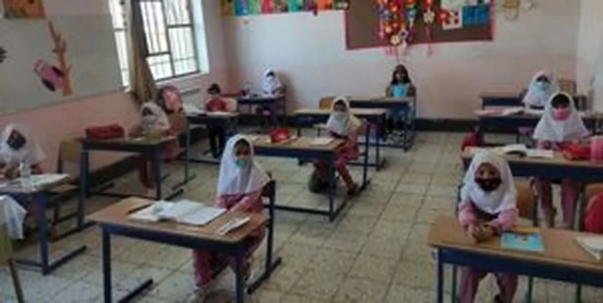 وزیر آموزش و پرورش: همه مدارس کشور از فردا باز است