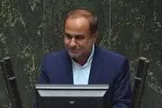 ضرورت انطباق مصوبات استانی دولت با اسناد بالادستی