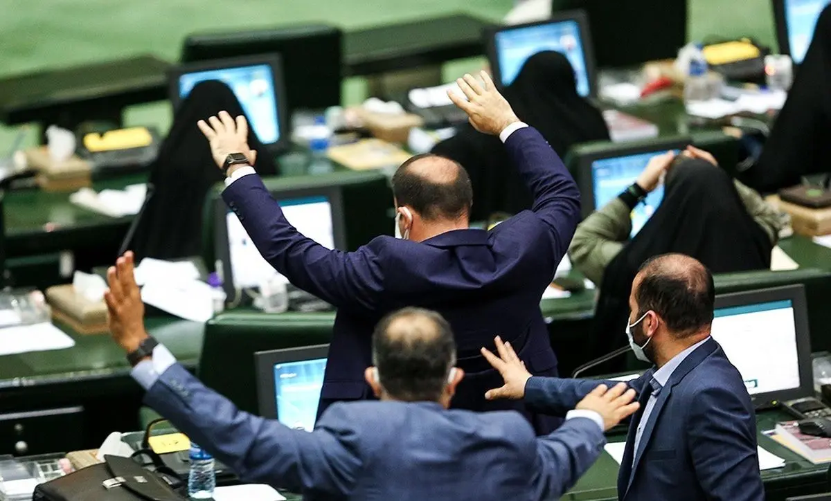 طرح مجلس برای حذف رانت استخدامی دستگاههای اجرایی