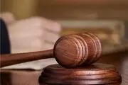  دیوان عدالت رأی به انفصال یکی از مدیران سازمان اوقاف داد + عکس 