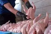 قیمت انواع مرغ ۲۳ اردیبهشت ۱۴۰۳+ جدول 
