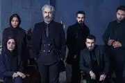 نگاهی به موضوع جنجالی مافیا در سریال «آمستردام»