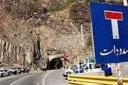 انسداد جاده هراز به مدت ٥ روز