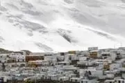 با مرتفع ترین شهر جهان آشنا شوید