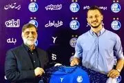 انتقاد شدید پیشکسوت استقلال از مصطفی آجورلو
