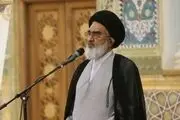 ماجرای سخنان امام جمعه قم درباره رهبری در فضای مجازی
