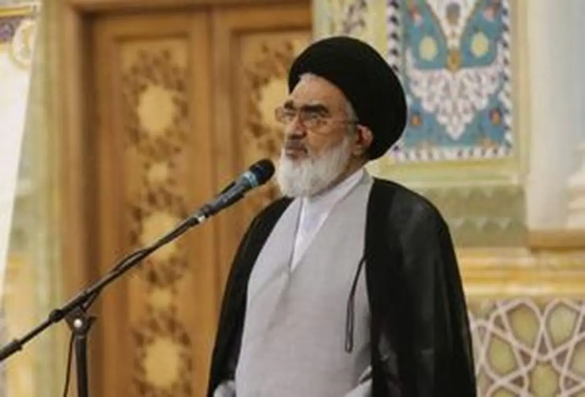 ماجرای سخنان امام جمعه قم درباره رهبری در فضای مجازی