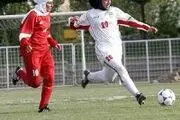 پگاه نوری از بازی 
