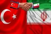 اهمیت سفر وزیر خارجه ترکیه به ایران