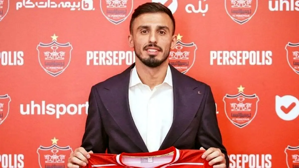 شاهمهره نقل و انتقالاتی پرسپولیس