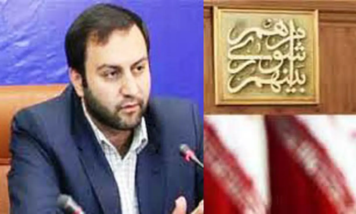 شهرداری در پرونده بوستان مادر تخلفی نکرده