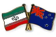سفر وزیر امور خارجه نیوزیلند به تهران