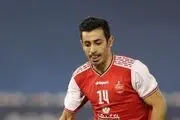ماجرای دانشجویی جالب ستاره پرسپولیس