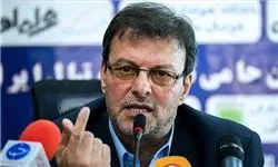 اعلام نظر AFC درباره اختلاف عربستان با ایران
