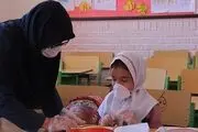 لایحه نظام رتبه‌بندی معلمان در جلسه علنی مجلس اصلاح شد
