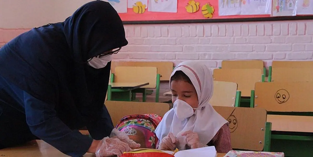 لایحه نظام رتبه‌بندی معلمان در جلسه علنی مجلس اصلاح شد