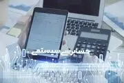فاصله گرفتن سرمایه‌ها از فعالیت‌های سوداگرانه به سمت تولید با حسابرسی سیستمی محقق می‌شود