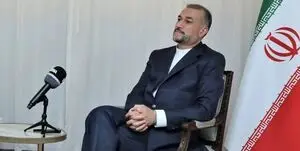 امیرعبداللهیان: وزیر خارجه عراق حامل پیام آمریکا بود