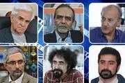 رفع توقیف آثار سینمایی؛ واقعیت یا بازی سیاسی؟!