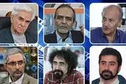 رفع توقیف آثار سینمایی؛ واقعیت یا بازی سیاسی؟!