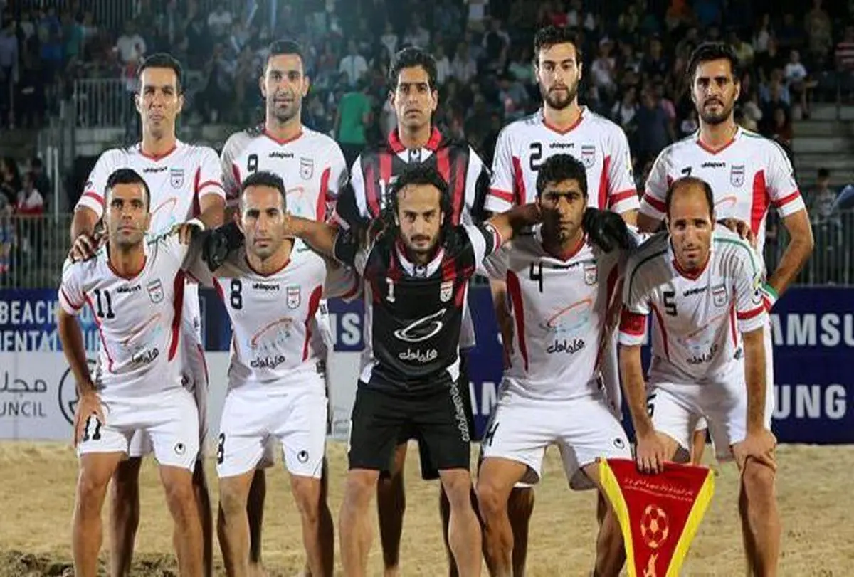 ایران، آمریکا را در هم کوبید