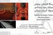 اجرای کنسرت آلمانی‌ها به یاد حافظ شیرازی