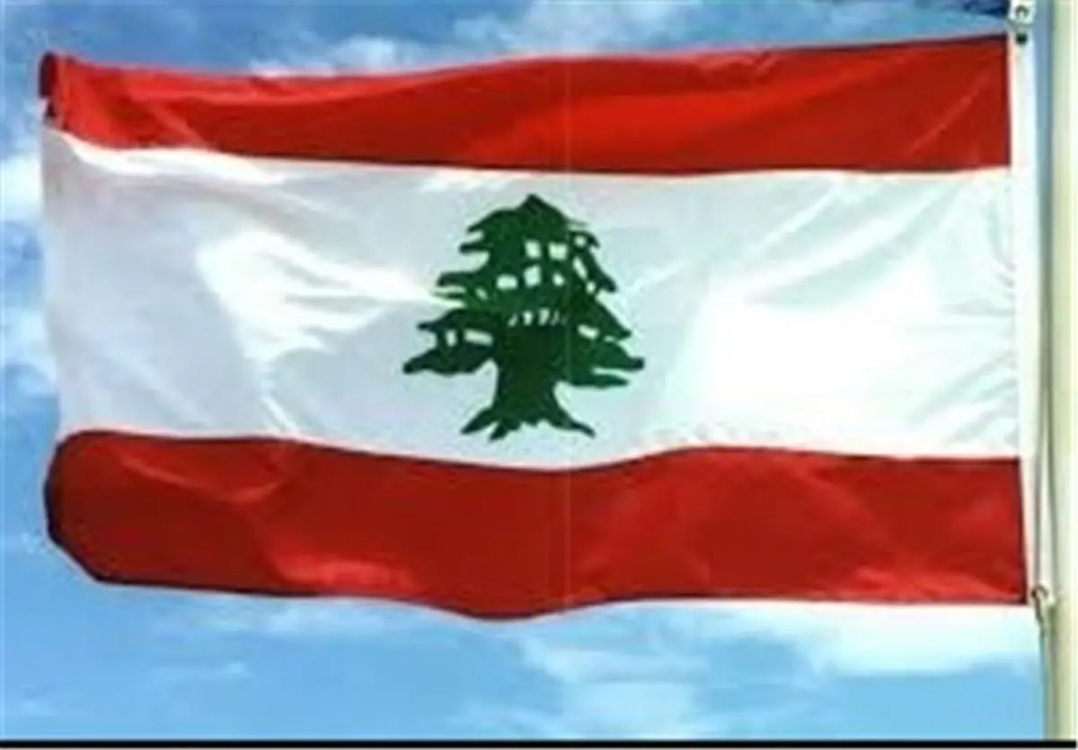 مخالفت لبنان با بیانیه اتحادیه عرب علیه ایران