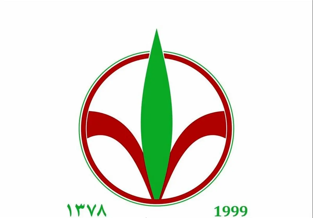 انتشار لیست انتخاباتی حزب اعتدال و توسعه+اسامی