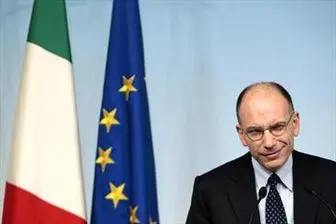 نخست وزیر ایتالیا به تهران سفر می کند