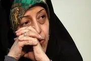 اظهارنظر جدید ابتکار در خصوص «تراریخت»