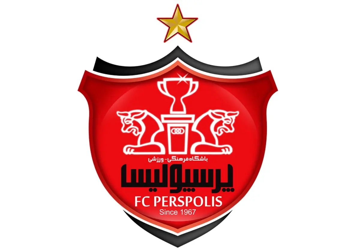 پرسپولیسیهای قدیم در راهند