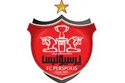 باشگاه پرسپولیس به داوری دیدار با فولاد اعتراض می‌کند
