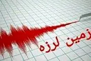 زلزله در فیروزکوه تهران+ جزئیات
