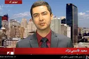 سلطنت طلبی که به سیم آخر زد/داعش عضو سازمان ملل شود!