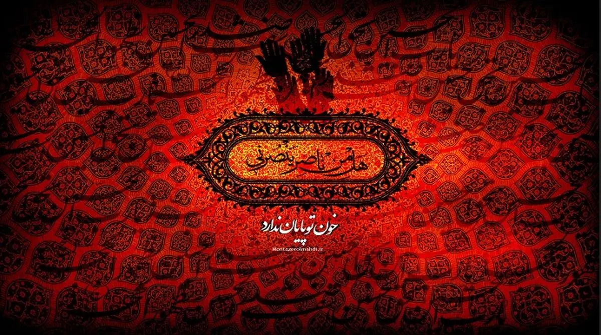 آشفتگی شمر بن ذی الجوشن در روز هشتم ماه محرم