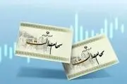 
جزئیات نحوه انتقال سهام عدالت متوفیان
